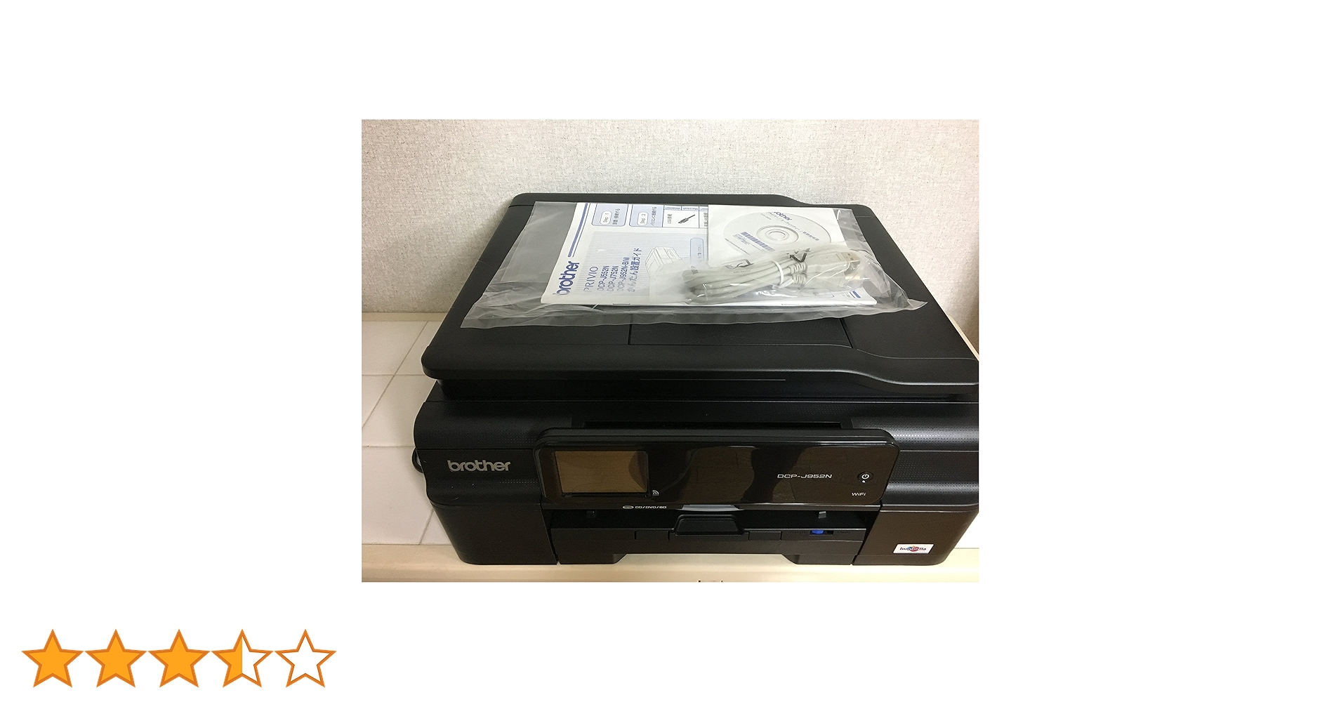 Amazon.co.jp: BROTHER A4インクジェット複合機 PRIVIO 黒モデル